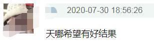  女方|世纪复合成真？宋慧乔玄彬被曝深夜约会，女方遛狗视频也有玄机