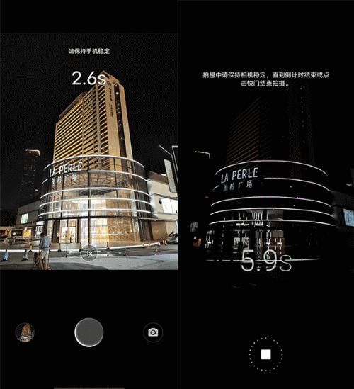 传感器|华为“超大杯”的夜拍表现被比下去了？蓝厂X50 Pro＋就是如此自信