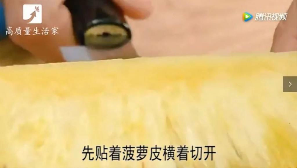  夏季|超实用！夏季水果剥皮小妙招，看这一篇就够了！