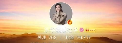  乘风破浪|《乘风破浪的姐姐》里，行头最奢华的是她