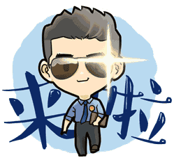 骗子|图说 | 检察官小姐姐“以家人之名”送上开学防骗宝典