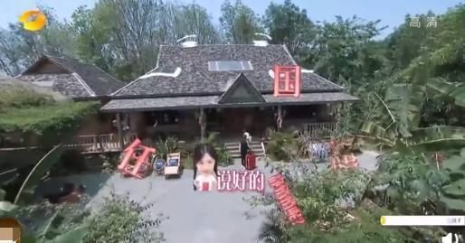 生活|任嘉伦对谭松韵就是不一样,《向往的生活》偷偷发糖戳到我了