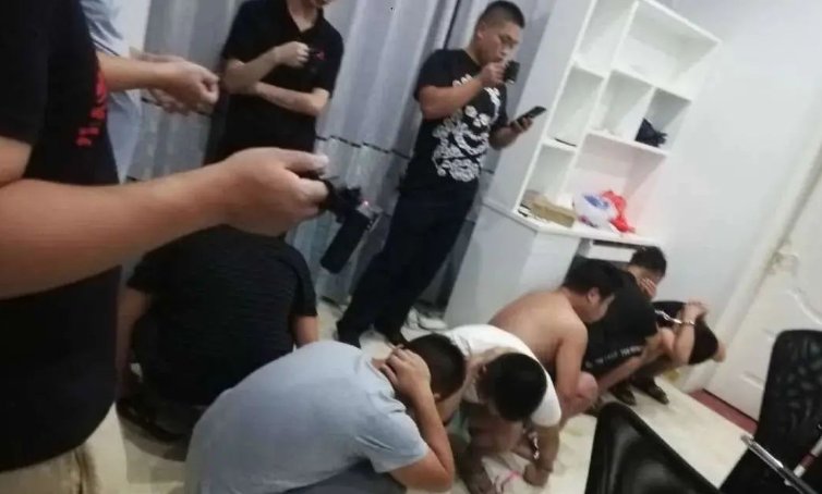 侵犯|通山：侵犯公民个人隐私，抓你没商量！