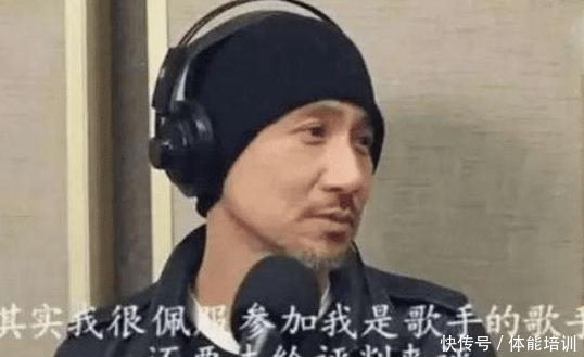 唱歌|天后被当场教唱歌,场面一度很尴尬,张学友当年说的真心没错