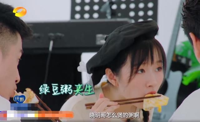  李浩菲|中餐厅矛盾升级？张亮把筷子直接扔桌上，李浩菲被吓到，又是同样的套路