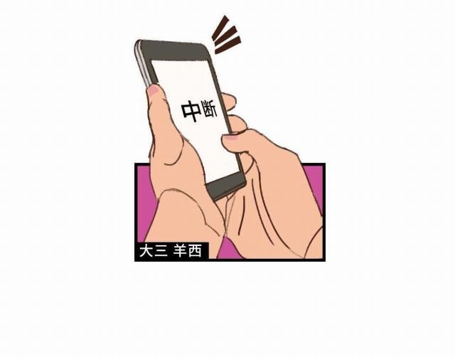  开学|最难过的不应该就是那群没开学的男孩女孩？