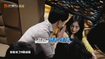 不该|都是密室悬疑综艺,一部7.6一部9.1,锅不该全由玩家来背