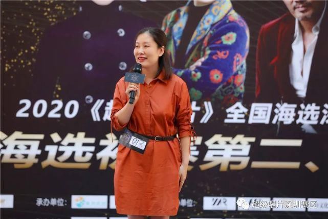  全国海选深圳赛区|2020《超级唱片》深圳赛区海选第二、三场现场精彩花絮来啦！