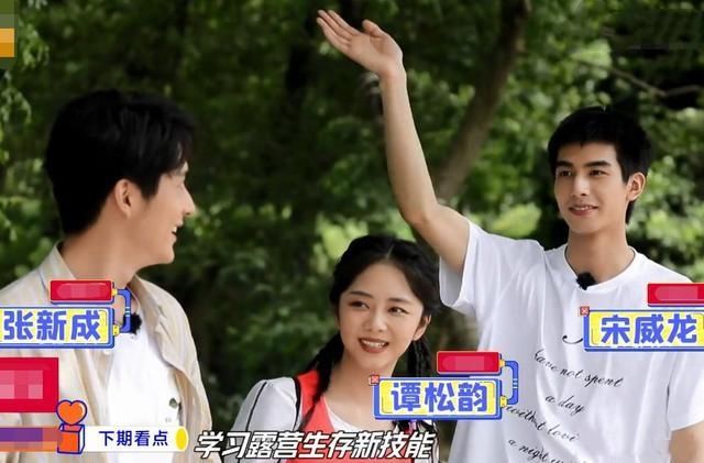  天天向上|《天天向上》已成鸡肋？王一博缺席主持，收视率和网播量惨不忍睹