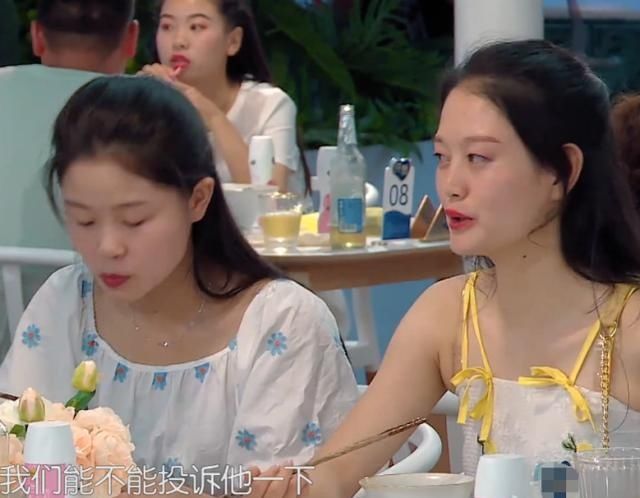  听到|中餐厅的顾客要投诉？听到顾客说的话，为黄晓明和赵丽颖捏把冷汗