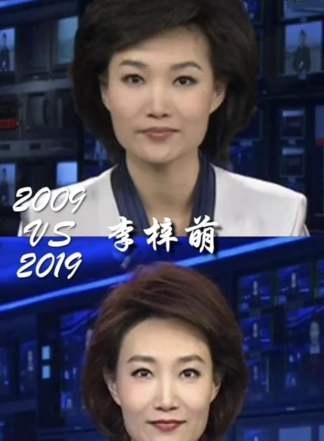  依旧|央视“一姐”李梓萌：被曝真实姓名，40多依旧单身未孕，父亲担忧