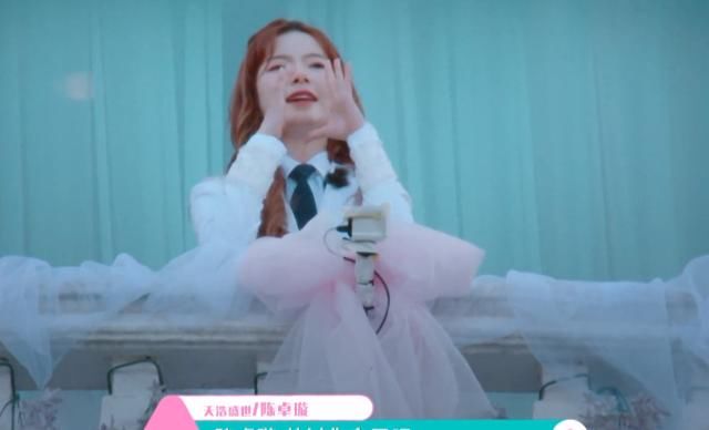 粉上|我粉上了一个叫陈卓璇的女孩