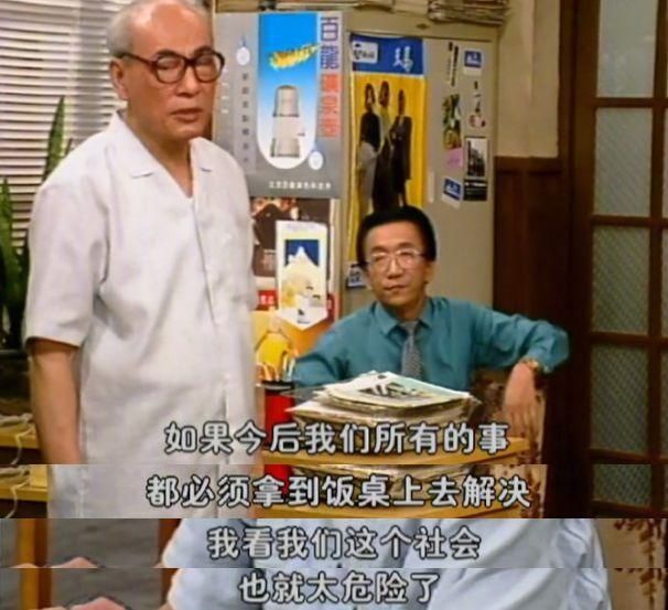 别争|“别争!你们都是我孩子的爸”你小时候看的剧这么刺激?