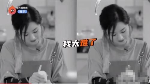 女神赵丽颖|32岁的赵丽颖被喊阿姨,她这反应也太真实了,不过依旧是很可爱