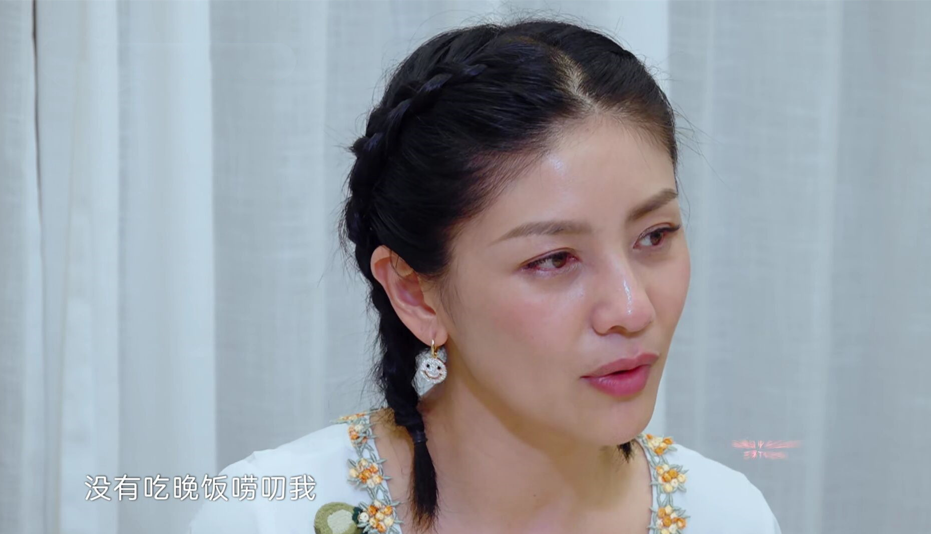  旅行|妻子浪漫旅行4胡可大哭引热议，她不是和沙溢挺恩爱的吗