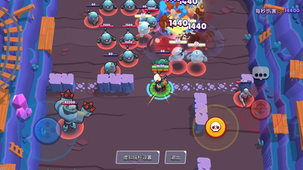  详解|荒野乱斗：阿渤玩法详解，教你如何兼具输出和团控能力