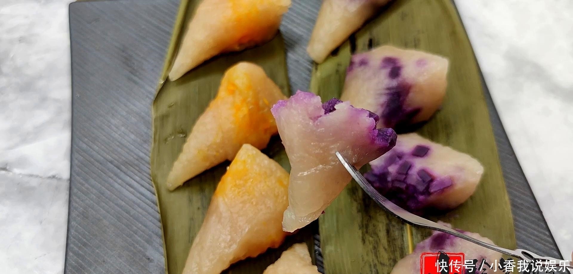  端午节|端午节粽子换个新吃法，教你包水晶粽子，晶莹剔透，好看又好吃