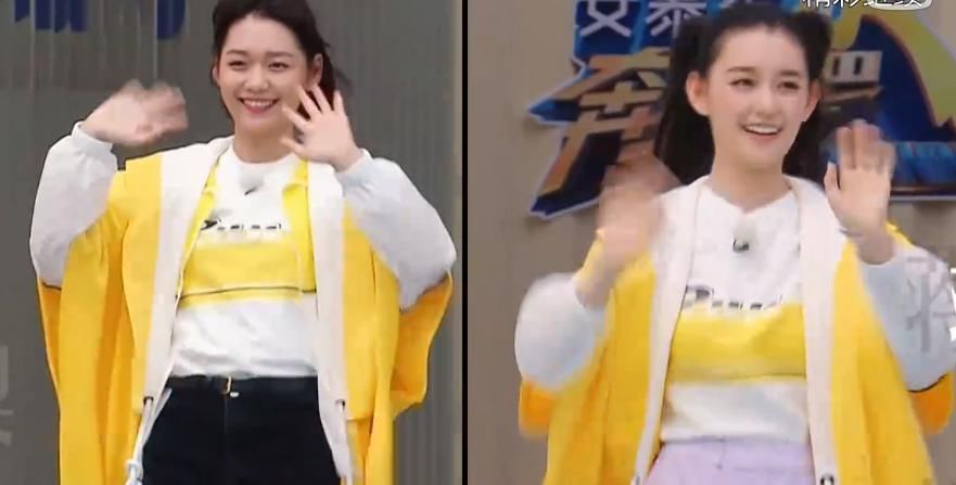  奥娟|《跑男》下期嘉宾高颜值，陈立农段奥娟来了，颜控确定不追？