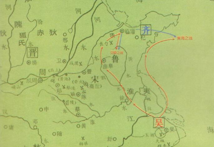 春秋时期|春秋时期最大的围歼战——艾陵之战