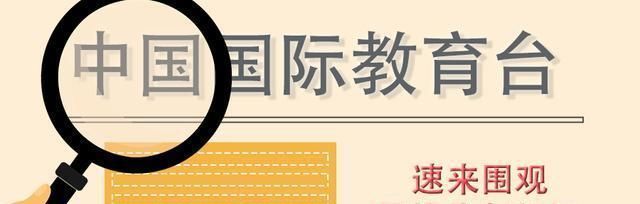  细思|细思极恐！保姆盗窃钱财，八旬老人用计“引蛇出洞”当场逮住
