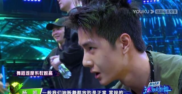  队长|这届街舞太炸燃，王一博队长大秀太拼，肖杰组舞蹈创意反转多