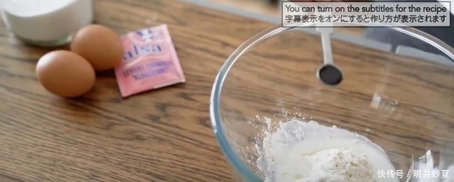 在家|在家就能做的舒芙蕾