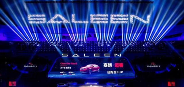  李书福|李书福一语中的！造车圈钱令多家造车新势力“树倒猢狲散”