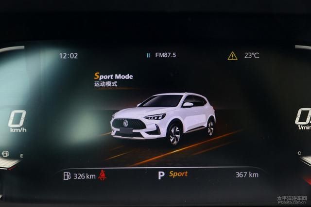 玩法|十多万的SUV还有什么新玩法？试驾MG领航