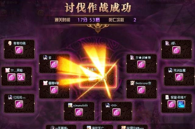 助手|DNF助手10月新功能，4个界面晒欧气！神话还有隐藏掉落