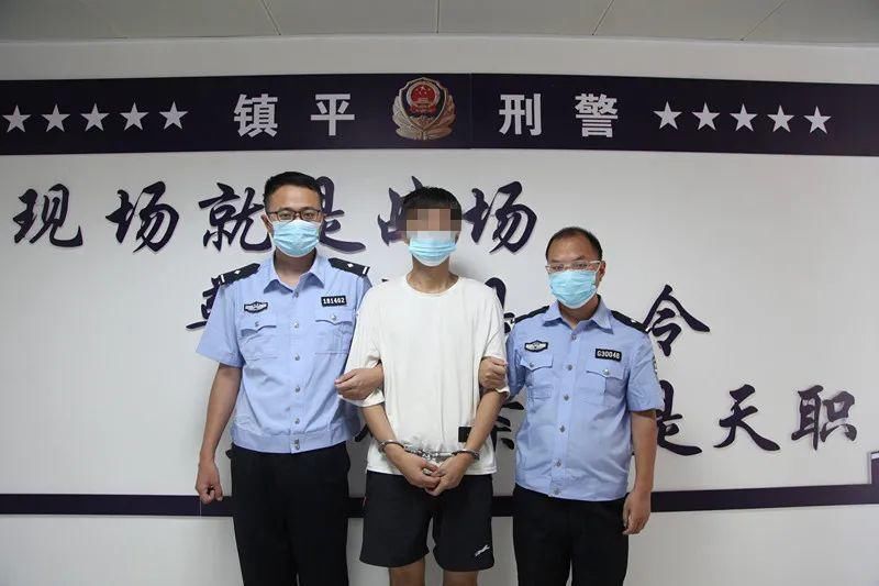 镇平|百万黄金,失而复得!