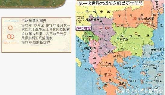 塞尔维亚|引发一战的塞尔维亚差点亡国灭种，然而它并不值得同情！