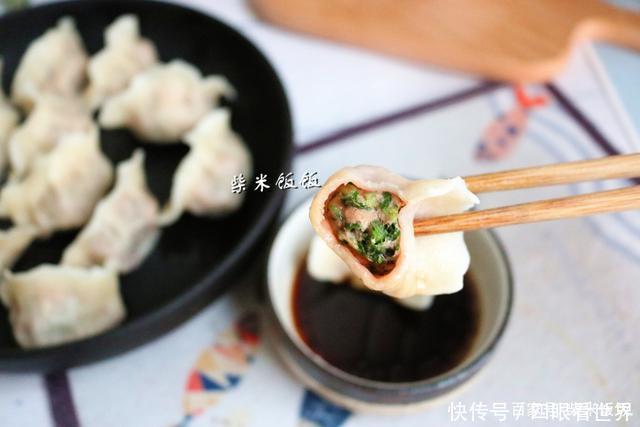 吃饺子|入伏吃饺子,韭菜芹菜不如这菜,钙和铁丰富,现在吃正当时