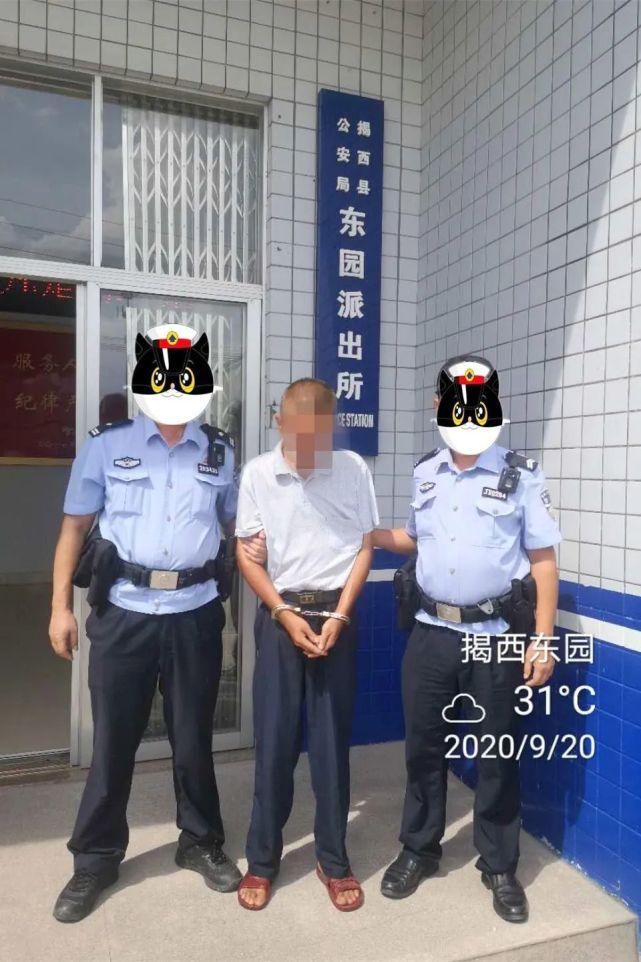 遁形|“小案”不“小办”!揭西民警火速出击 小毛贼无处遁形