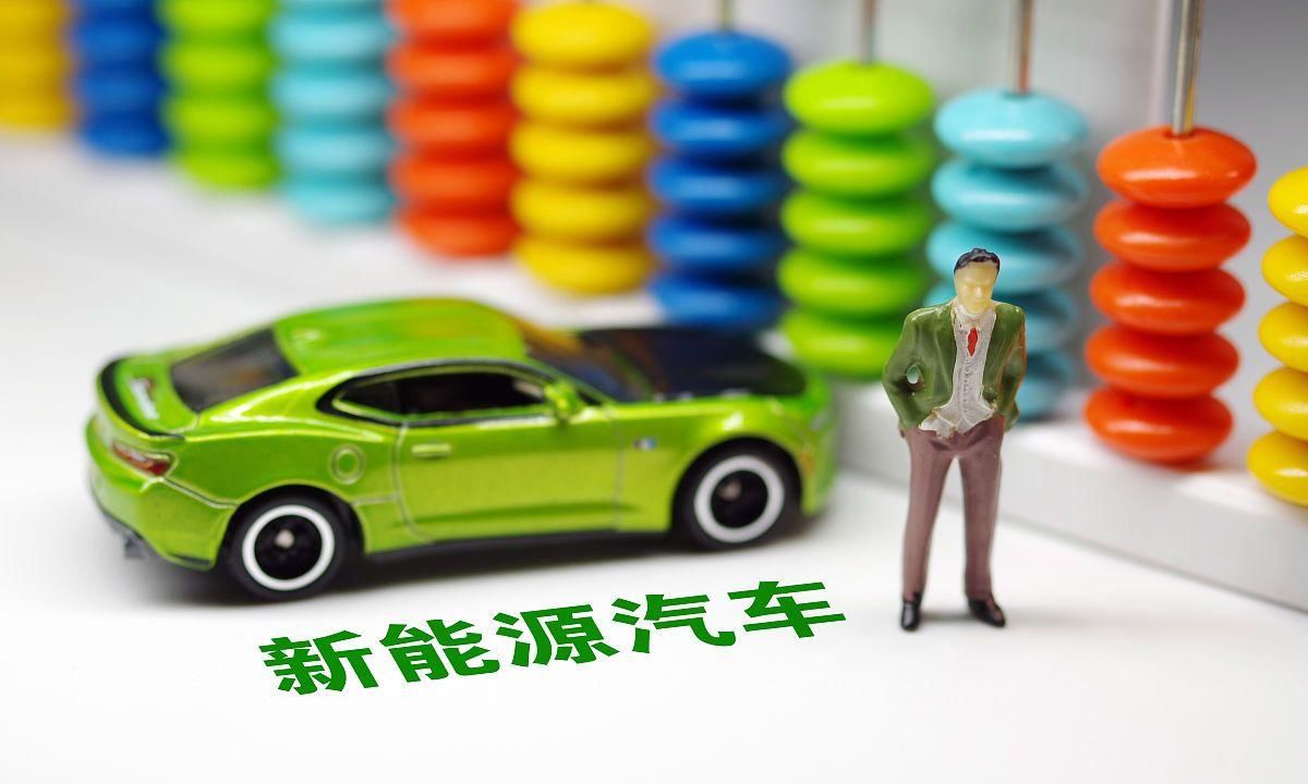  量价|新能源汽车进入量价齐升的“白银时代”，下一个好赛道