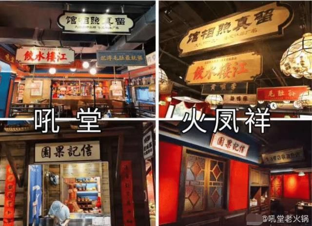  原封不动|都2020了，他还敢原封不动地抄袭？