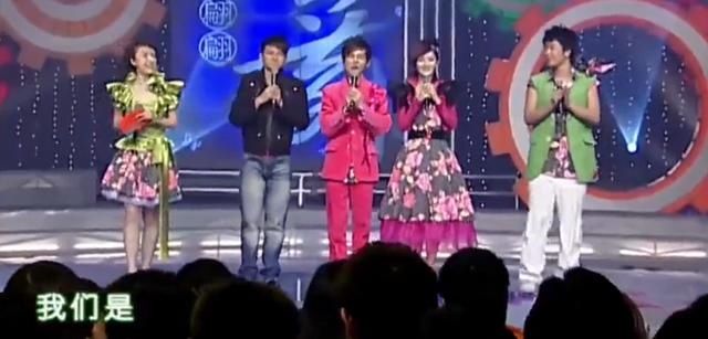  吴昕|沈梦辰和吴昕不和？就为了杜海涛？真不至于