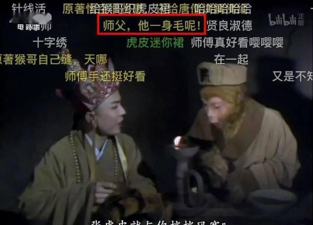 次数|中国重播次数最多的电视剧,无人能及,网友:看了30多年