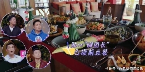 举动|妻子团泰国皇室餐厅用餐,看到桌上的美食,霍思燕下意识的举动,现实了