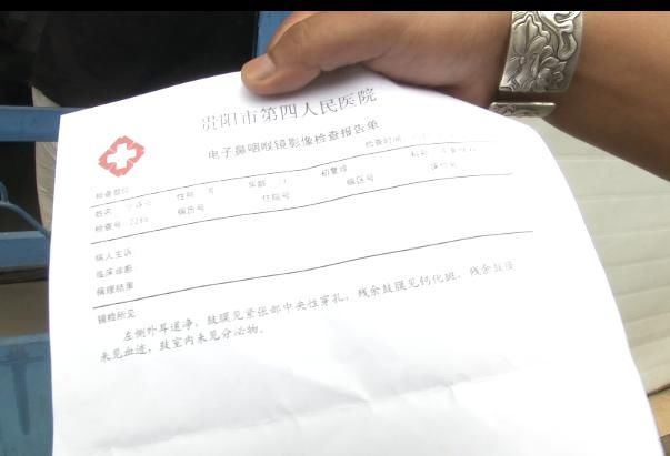  驾驶员|省外游客怒扇贵州导游一耳光，只因导游说了这样一句话……