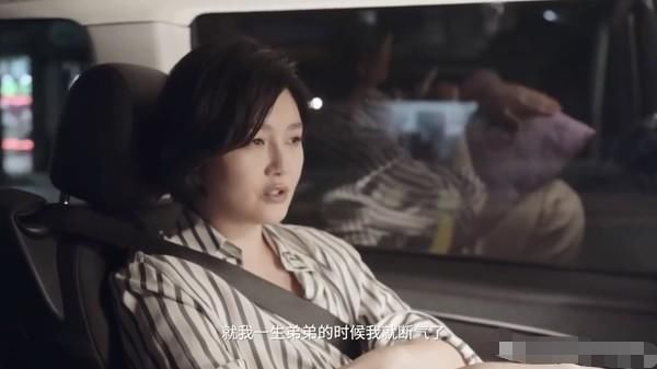  大S|大S竟然放弃身材管理，连头发都剪掉，做了妈改变真是大