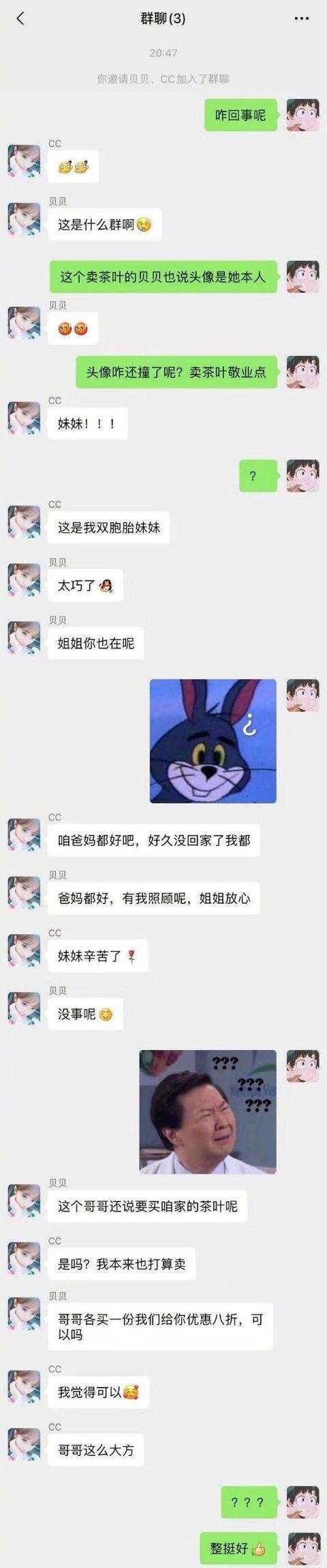 优惠券|没想到这老板娘竟然看不起我们,我伸手就扔出来一打优惠券