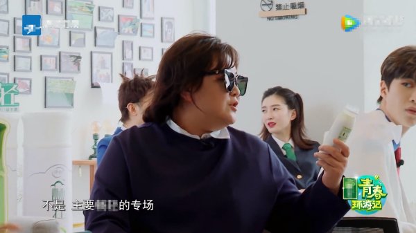  青春|《青春环游记2》成广告专场，对嘉宾区别对待，江疏影沦为工具人