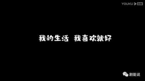 女明星|女明星也躲不过这一关?