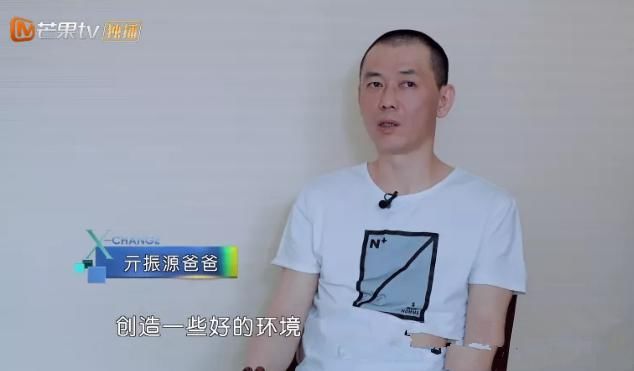  父母给予|变形计：城市少年一身衣服过万，当知道父母的职业后，网友沉默了