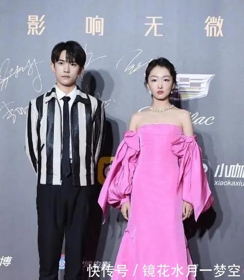 王一博|易烊千玺和周冬雨在一起工作吗?朱一龙团队正在踩王一博吗?邓伦