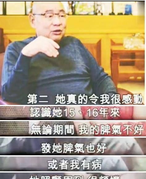 李嘉欣|李嘉欣和关之琳都没能嫁入的豪门，400亿香港女首富的逆袭之路