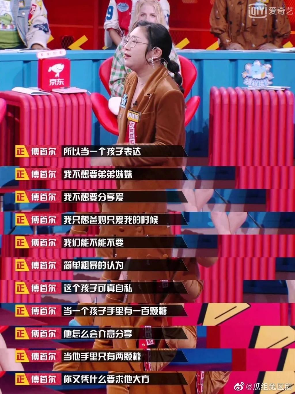 跳河|「带走妹妹，也算解脱」17岁女孩带10岁妹妹跳河，背后真相让所有父母心疼