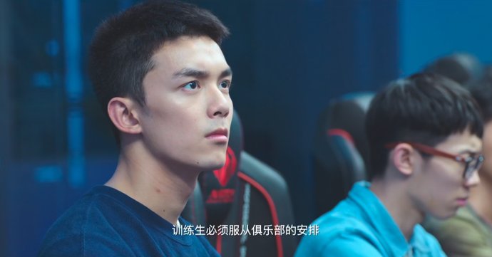  鹿晗|不精致的鹿晗、不顺从的吴磊，《穿越火线》是真香还是不过尔尔？