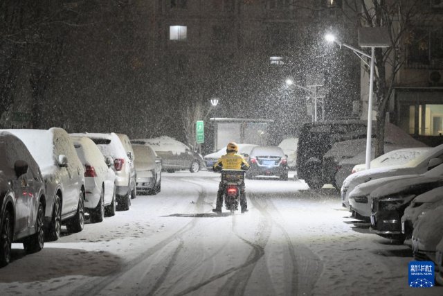 北京迎来降雪