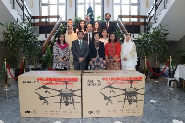 仪式|中国援助巴基斯坦蝗灾防治无人机交付仪式在京举行